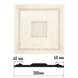 Декоративное панно DECOMASTER D31-7D (300*300*32мм)