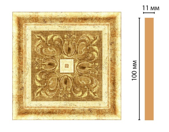 Вставка цветная DECOMASTER 164-2-126 (100*100*11мм)
